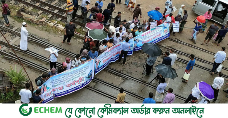 ৫ ঘণ্টা পর ঢাকার সঙ্গে রেল যোগাযোগ শুরু