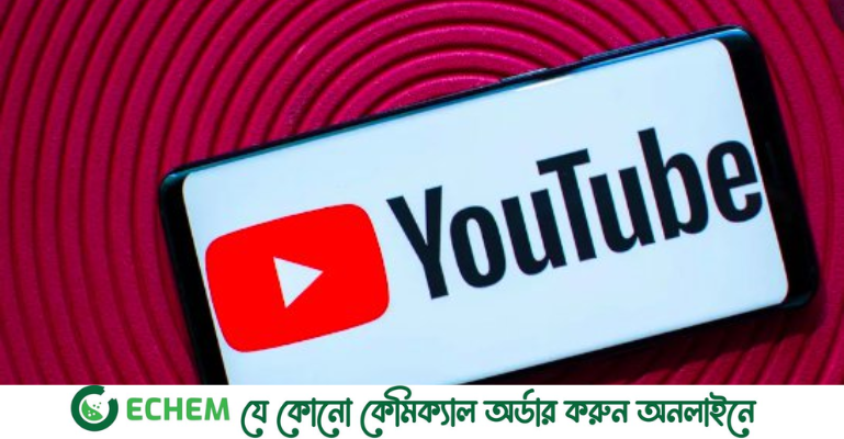 এক মিলিয়ন সাবস্ক্রাইবার থাকলে কত আয় করেন ইউটিউবাররা?