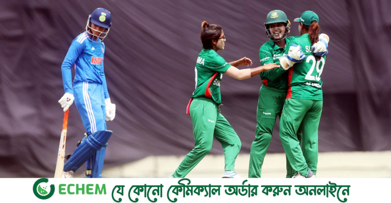 মারুফা-রাবেয়া জাদুতে ওয়ানডেতে ভারতের সঙ্গে প্রথম জয় বাংলাদেশের