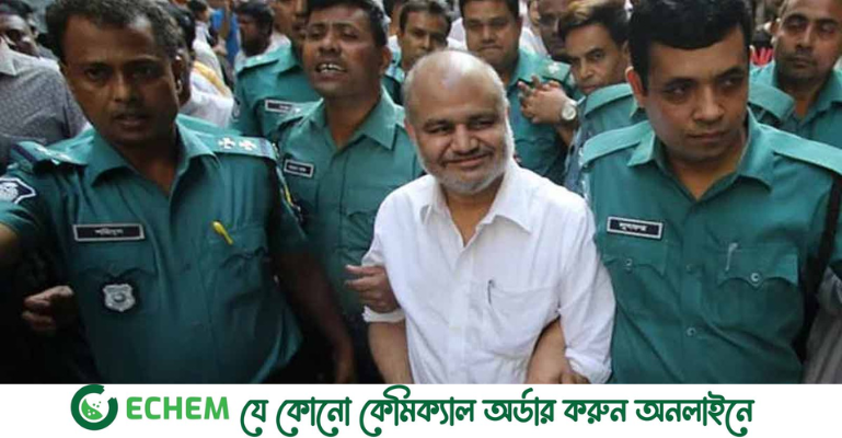 অর্থপাচার মামলায় জি কে শামীমের ১০ বছর কারাদণ্ড