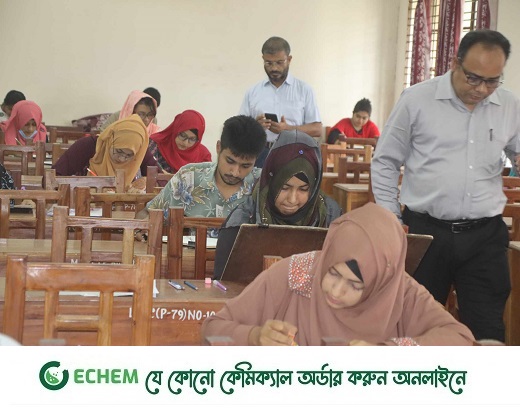 ইবি’র চারুকলা বিভাগে ব্যবহারিক পরীক্ষা সম্পন্ন, উপস্থিতি ১৮ শতাংশ