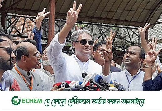 ২৮ হাজার ৮১৬ ভোট পেয়ে নির্বাচিত নৌকার আরাফাত