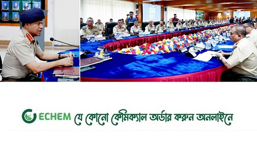 নাটোরে অধিনায়ক সম্মেলনে সেনা প্রধান জেনারেল এস এম শফিউদ্দিন আহমেদ