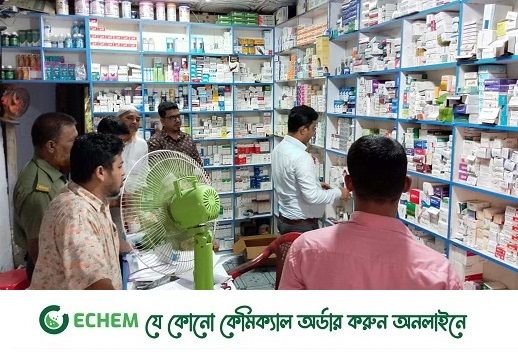 কবিরহাট উপজেলাতে ডাক্তারের সিল ব্যবহার, ৫০ হাজার টাকা জরিমানা