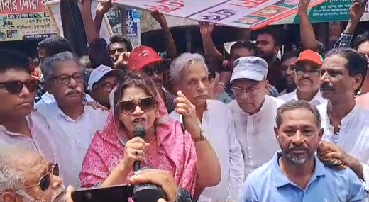 ফরিদপুর জেলা বিএনপির  এক দফা দাবীতে পদযাত্রা ও সমাবেশ