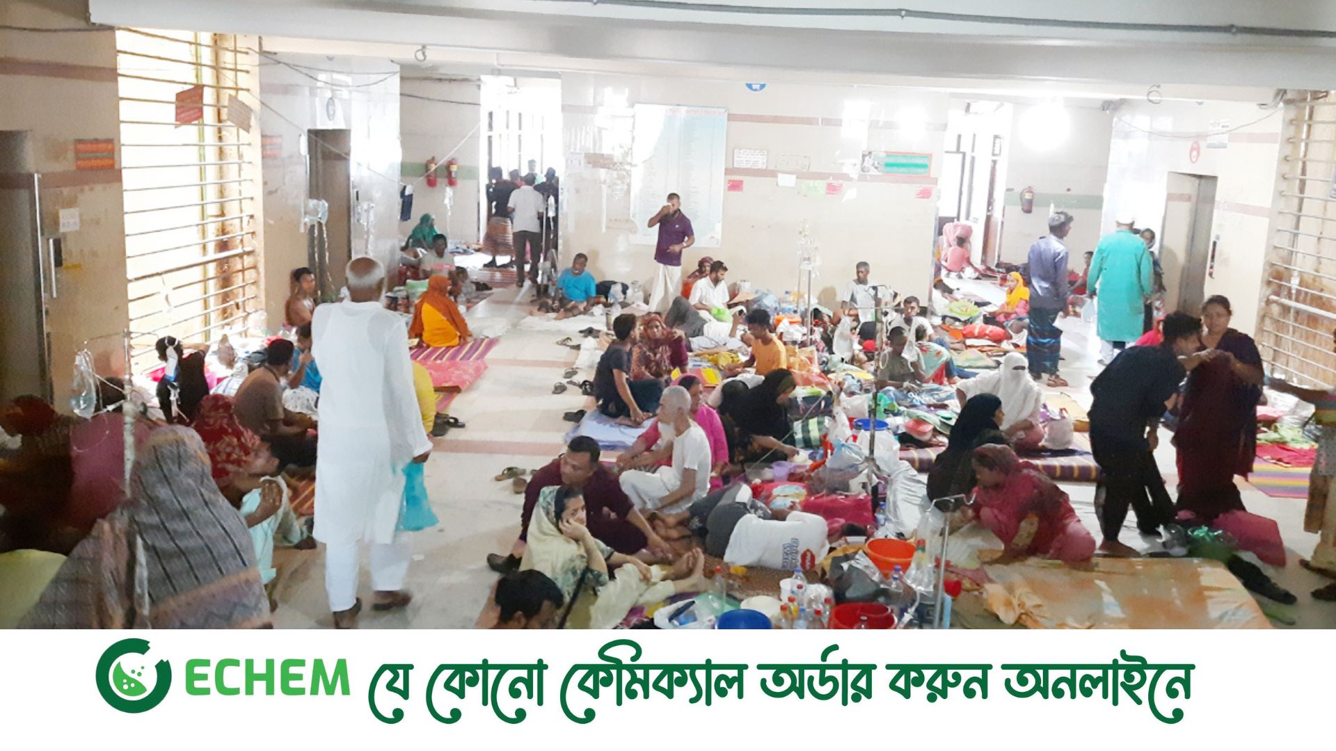 ঢামেকে ডেঙ্গু কর্নার চালু হয়নি,ভোগান্তিততে রোগীরা