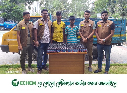 নরসিংদীতে বিপুল পরিমাণের ফেন্সিডিল উদ্ধার, আটক ২