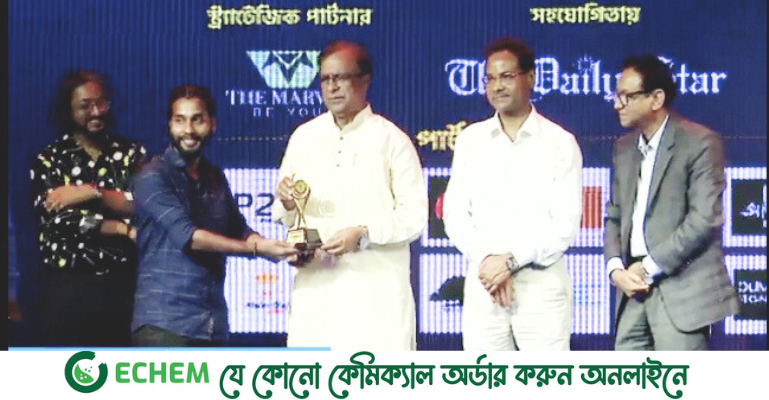 "প্রতিভার খোঁজে পেন্সিল" প্রতিযোগিতায় প্রথম রানার আপ শান্ত