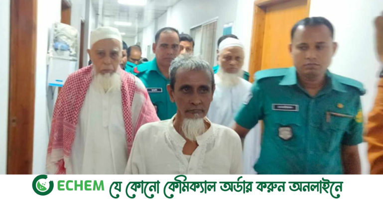 ৪ রাজাকারের ফাঁসির আদেশ