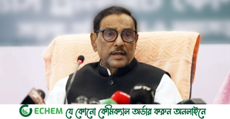 ইউরোপ-আমেরিকাকে যা বলেছি ব্রিটিশ হাইকমিশনারকেও তাই বলেছি