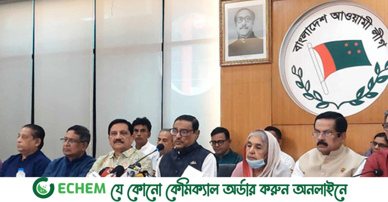 'নির্বাচন হবে আমাদের নিয়মে, যেভাবে সংবিধানে আছে'