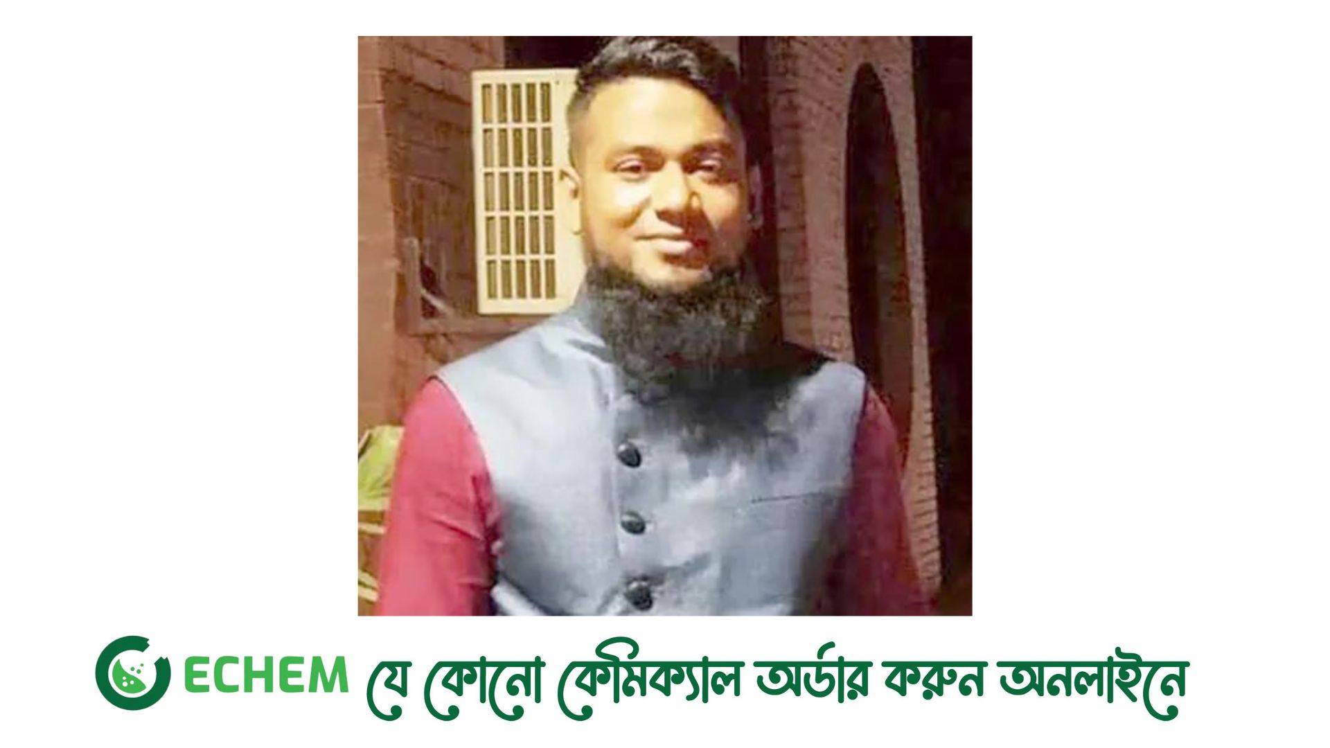 রাজধানীতে যুবলীগ নেতা হত্যার ৮ ঘাতক ডিবি হেফাজতে