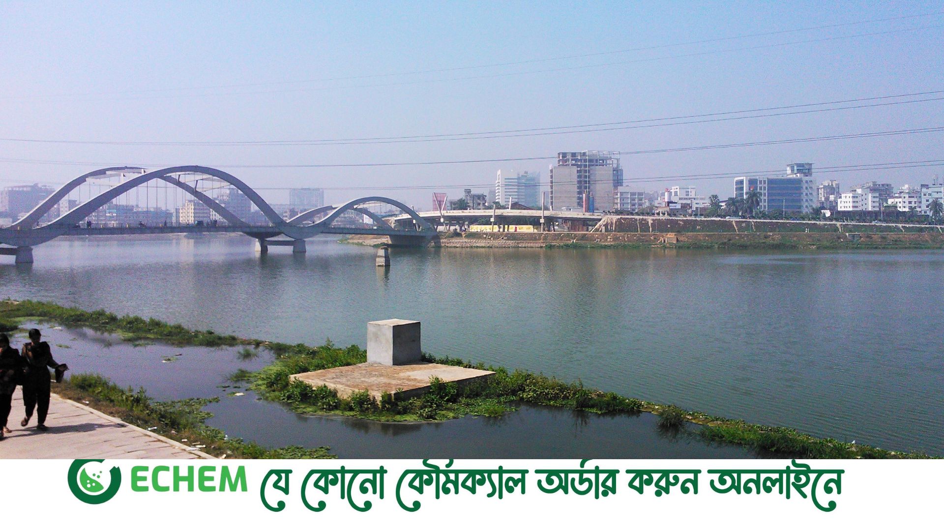 হাতিরঝিলের ব্রিজ থেকে এক তরুণীর লাফ, দেড় ঘণ্টা পর লাশ