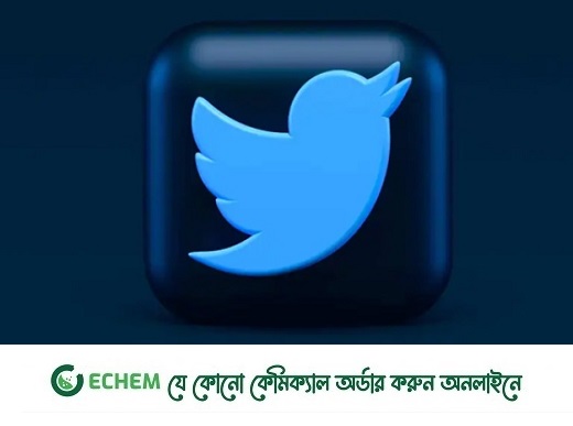 বদলে যাচ্ছে টুইটারের নাম ও লোগো