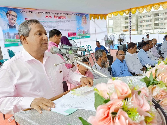 জামালপুরে শেখ হাসিনা মেডিকেল কলেজে ক্যাম্পাস উদ্বোধন