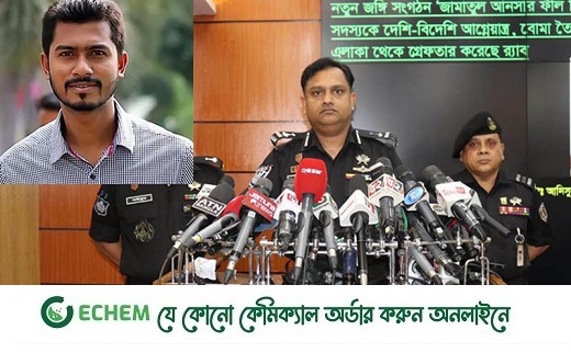 নুর-কেএনফের সংশ্লিষ্টতা খতিয়ে দেখা হচ্ছে: র‍্যাব