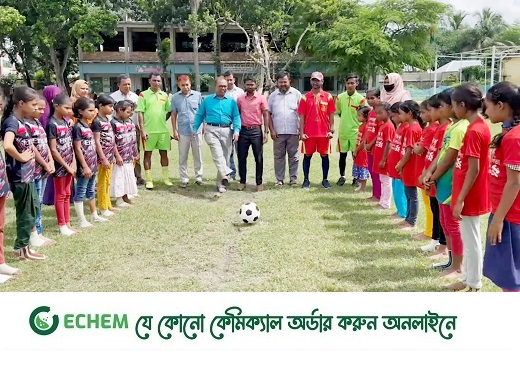 হিলিতে বঙ্গমাতা শেখ ফজিলাতুন্নেছা মুজিব গোল্ডকাপ প্রাথমিক বিদ্যালয় ফুটবল টুর্নামেন্ট