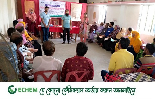 মোরেলগঞ্জে জলবায়ু পরিবর্তন অভিযোজন বিষয়ক প্রশিক্ষণ অনুষ্ঠিত