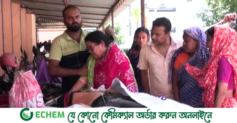 ফরিদপুরে রাজেন্দ্র কলেজের শিক্ষার্থীকে কুপিয়ে হত্যা