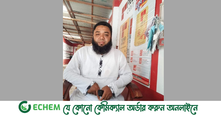 ফরিদপুরে বাস-মোটরসাইকেল মুখোমুখি সংঘর্ষে ব্যবসায়ী নিহত