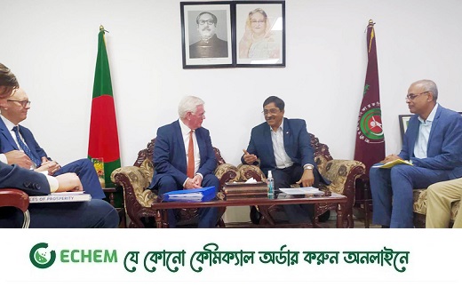 উদ্বিগ্ন ইইউ: মানবাধিকার ও গণমাধ্যমের স্বাধীনতা নিয়ে