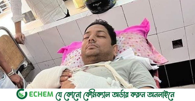 ফরিদপুর জেলা জাকের পার্টির সভাপতির উপর হামলা