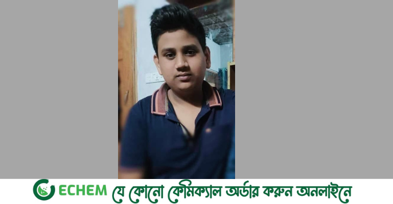 হাতীবান্ধায় সড়ক দুর্ঘটনায় স্কুল ছাত্র নিহত