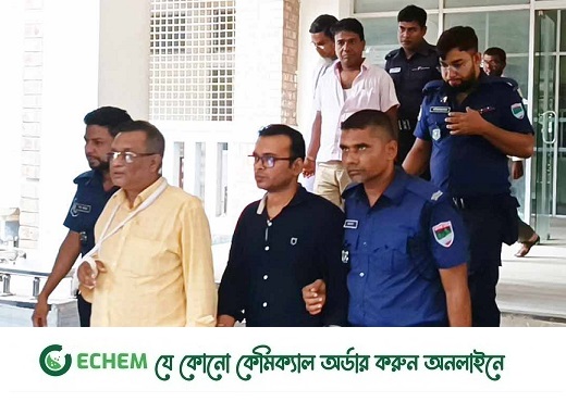 নলতায় চার শিক্ষককের দুই দিনের রিমান্ড মঞ্জুর