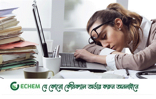 কাজের ফাঁকে যে খাবার নিমেষে ক্লান্তি দূর করে