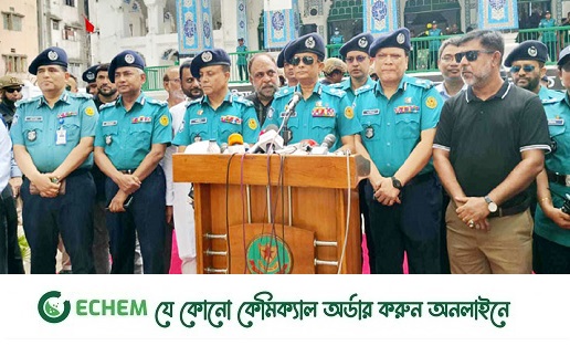 রাজনৈতিক কর্মসূচিতে ভোগান্তি হলে নিষেধাজ্ঞা