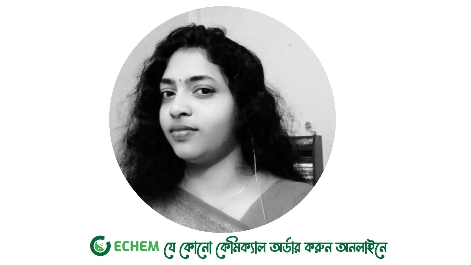 ডেঙ্গুতে ৯ মাসের অন্তঃসত্ত্বার মৃত্যু