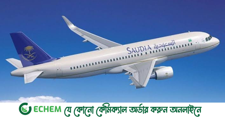 সৌদিয়া বাংলাদেশী ভ্রমণকারীদের অন্তর্ভুক্ত করে আন্তর্জাতিক ফ্লাইট প্রসারিত করেছে