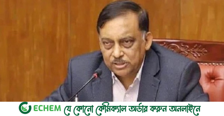 সমাবেশ করতে একই শর্ত মানতে হবে আওয়ামী লীগ-বিএনপিকে: স্বরাষ্ট্রমন্ত্রী