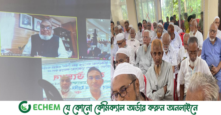 বিএনপি-জামায়াত নির্বাচন প্রশ্নবিদ্ধ ও বানচাল করতে চায়: আ ক ম মোজাম্মেল হক