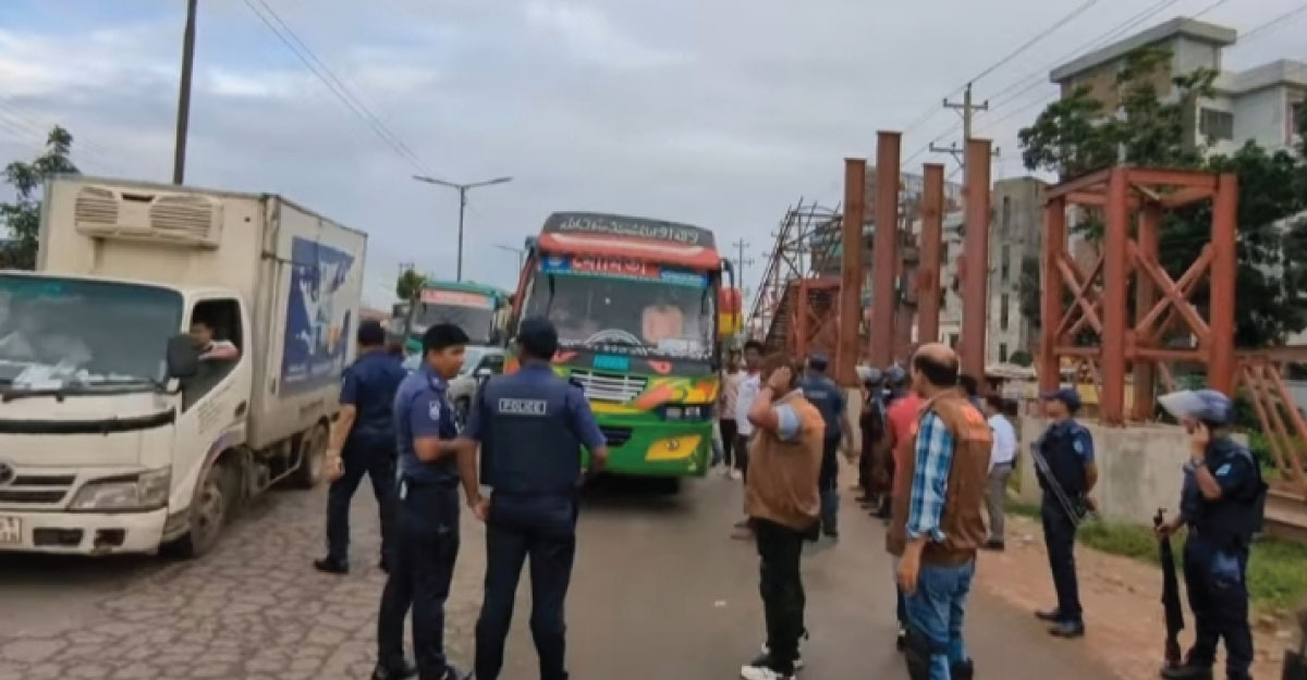 ঢাকা-আরিচা মহাসড়কে তল্লাশি জোরদার, আটক অর্ধশতাধিক