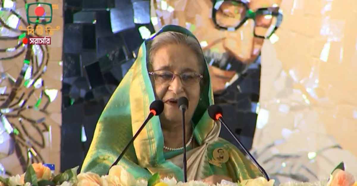 দেশে আইন বিশ্ববিদ্যালয় করে দেওয়ার প্রতিশ্রুতি প্রধানমন্ত্রীর