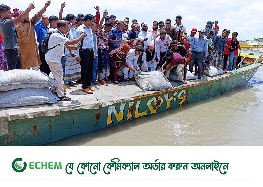 মোরেলগঞ্জে পানগুছি নদীতে ভাঙ্গন সুরক্ষা কাজের উদ্বোধন