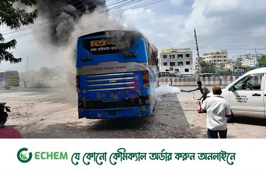 মাতুয়াইলে এ নিয়ে পুড়লো তিন বাস