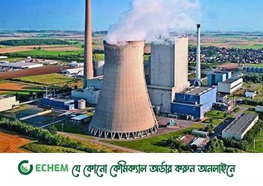 মাতারবাড়ীতে পরীক্ষামূলক বিদ্যুৎ উৎপাদন শুরু