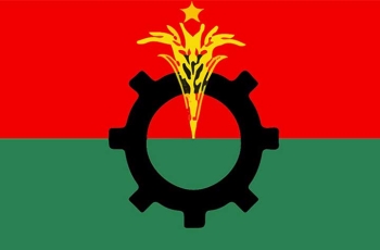 বিএনপি সন্ধ্যায় সংবাদ সম্মেলন ডেকেছে