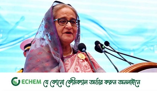 নতুন উদ্ভাবন ‘স্মার্ট বাংলাদেশ’ বিনির্মাণের মূল শক্তি