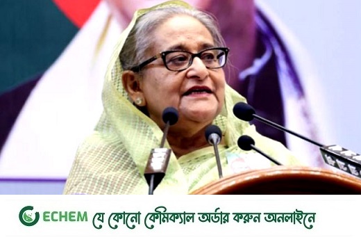 বিএনপি  বাসে আগুন দিয়েছে, আবারো  অগ্নিসন্ত্রাস
