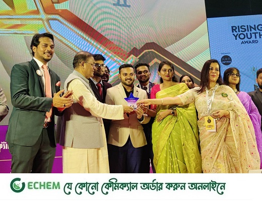 সেরা ক্লাব হিসেবে পুরষ্কার পেলো রাবি সায়েন্স ক্লাব