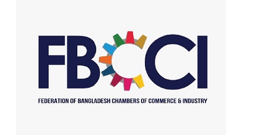 আজ এফবিসিসিআই'র নির্বাচন, ৯টা থেকে ৪টা ভোটগ্রহণ