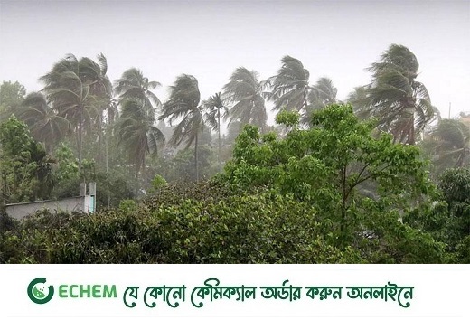 যেসব অঞ্চলে ঝড়ের আভাস রয়েছে আজ