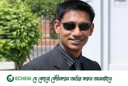 আজ মেজর সিনহা হত্যার ৩ বছর