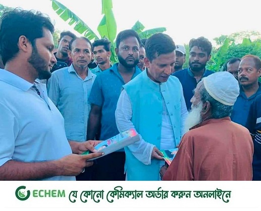 বাগেরহাট-৪, আসনের মনোনয়ন প্রত্যাশী জনীর ব্যাপক গণসংযোগ