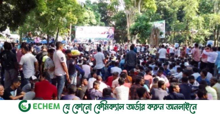 সোহরাওয়ার্দী উদ্যানে বিএনপির জনসমাবেশ শুরু