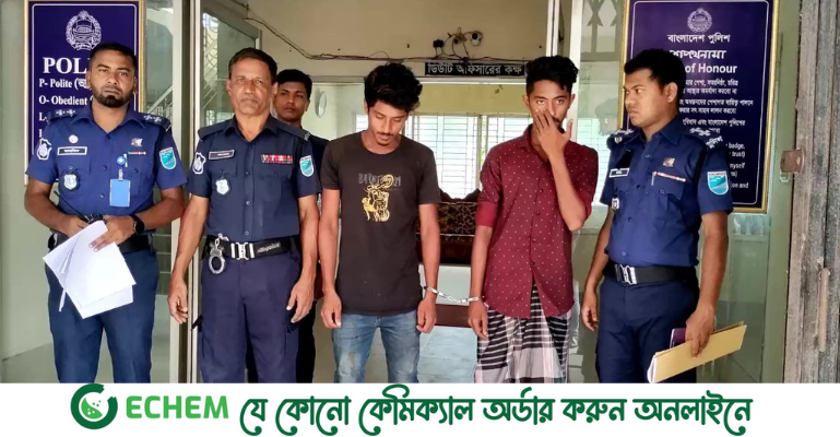 ভাঙ্গায় বাসের যাত্রী মাদ্রাসা ছাত্রীকে সংঘবদ্ধ ধর্ষণ, গ্রেফতার ৩