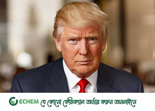 আবারো ফৌজদারি অপরাধে অভিযুক্ত ট্রাম্প
